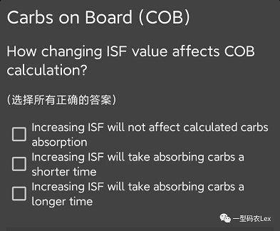 允许自启动设置界面