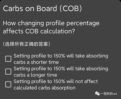 允许自启动设置界面